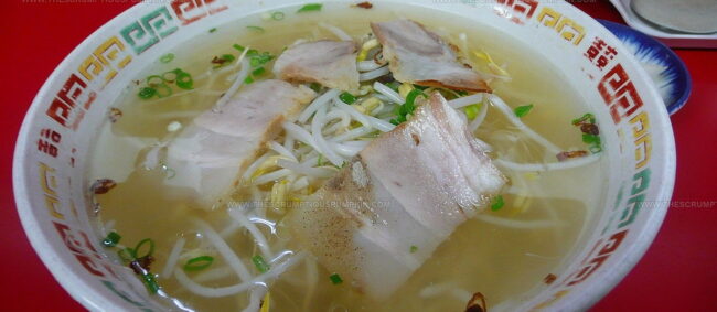 Kagoshima Ramen